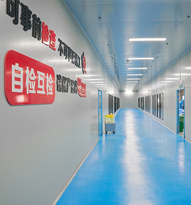 Taizhou Tianhua Plastic Machinery Co., Ltd.